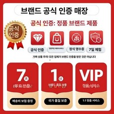 주방 찌든때 스팀청소기 후드 가스레인지 제거 닥트, 총판 브랜드 2개 세척 커버 증정 가격, 1개