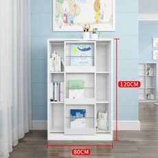 비교 나무 곰 어린이 책장 그림책 선반 책장 슬라이딩 도어 선반 아기 장난감 스토리지 캐비닛, 레이어 3 80 화이트