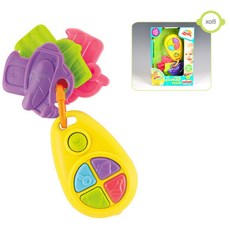 12개월 신기한 소리나는 열쇠고리 5개월아기장난감 엄마밥먹을때 혼자놀기