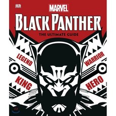 Marvel Black Panther : The Ultimate Guide, DK Publishing