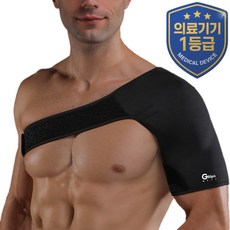 그립스웰 어깨 교정 보호대 밴드, 블랙, 1개