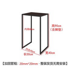 아이언 아트 수납 선반 거실 사이드 테이블 어항 받침대 꽃꽂이대 프린터 스탠드 가구, 검정색 50 40 90 완제품 발송