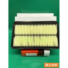 馬自達 MAZDA CX7 2.3 2010- 空氣濾芯, 1個