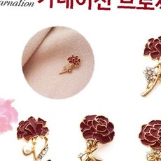 어버이날 감사 마음 전달 입체 꽃 모양 메탈 핀 장식 액세서리 의류 가방 코디, 1개, 사각선물상자