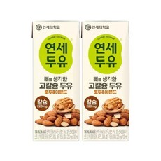 연세두유 뼈를 생각한 고칼슘 두유 호두아몬드 190ml 72개