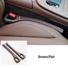 자동차 시트 틈새 방수 스트립 사이드 심 필러 수납, 1개, 2. Brown