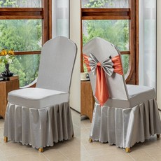 의자커버 연회장 예식장 식탁의자커버 레스토랑 웨딩홀 리본장식 행사장 뷔페 파티, AB. 연회색오렌지