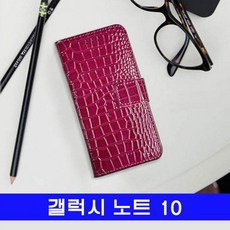 갤럭시 노트10 심플 크렉 다이어리 N970 N971 케이스, 500g, 1개, 상세페이지 참조