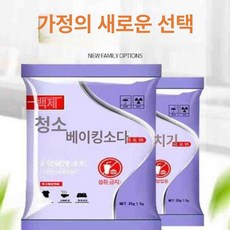 듀얼 노트북 스탠드 책상, 1개, 소다