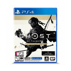고스트 오브 쓰시마 디렉터스컷 (GHOST OF TSUSHIMA) 플스4 PS4 플레이스테이션 4 정품 게임 타이틀 팩 한글판 (플스5 호환 가능 국내 배송)