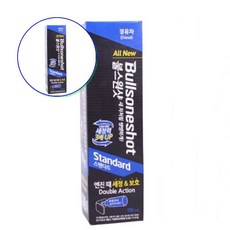 쌍문상회 지금 필요한 첨가제 오일 스탠다드 출력증강 부스터 때제거 엔진보호 연비향상 샷 k31872EA, 본상품