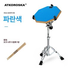 스틱 스탠드 연습용 드럼패드 풀세트, 1개, 블루 스탠드 포함