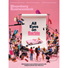 Bloomberg Businessweek 블룸버그 비즈니스위크 2023년 7월 17일 단권판매