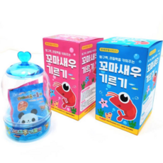 팬시로비 4000 꼬마 새우 기르기, 상세 설명 참조