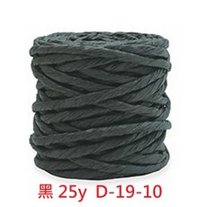 彩色 紙藤紙繩 25y, 1個, 黑 長約25y D-19-10, 黑