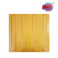 자기질 점자블럭 점형 선형 보도블럭 감삽형 세라믹, 1-2 15T 선형 점자블럭 (논슬립), 1개