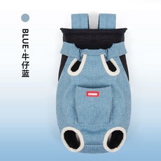 寵物前背袋 寵物外出包 狗狗外出雙肩便攜胸揹帶 貓咪犬攜帶胸前貓包, 牛仔藍,S（建議背長26CM 體重4斤內）, 1個