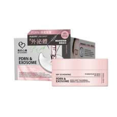 我的心機 PDRN & EXOSOME 微晶超導緊緻膠原眼膜, 1組, 60入