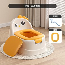 兒童馬桶坐便器 送清潔刷, 菠蘿橙硬墊