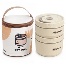 투데이리빙 3종 세트 2단 원형 스텐 보온 도시락통 직장인 도시락 용기 예쁜 샐러드통 피크닉 소풍 런치박스 전자렌지 전자레인지 가능, 1세트, 아이보리