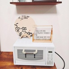 자외선 소독기 미용 헤어샵 세척기 도구 A타입 가위, 공식 기본형, 기본 색상