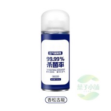 車內除臭噴霧 空氣清新劑 汽車香水, 1個, 香松古龍｜汽車除臭劑