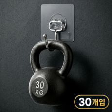 룸시엘 초강력 무타공 접착식 다용도 후크걸이, 투명, 30개