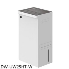 SHARP 夏普 DW-UW25HT-W 25公升/日 變頻除濕機