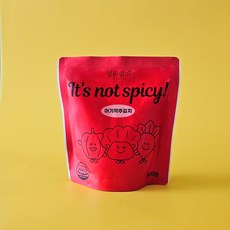 얼라맘마 아기김치 어린이김치 시리즈(배추김치 백김치 깍두기 깍추김치), 깍추김치500g, 500g