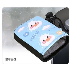 보온 핸들방한 오토바이 워머 칼라 글로브 4가지, 블루오리, 블루오리