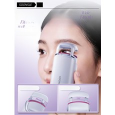 C50 전기 속눈썹 열펌기 이중 온도 롤링 스타일러, 1단계 이빨 빗 디자인 모든 눈 모양에 적합, 기본 모델명/품번