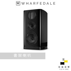 Wharfedale AURA 2 書架喇叭 - 公司貨, 鋼烤白