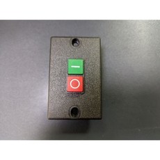 埋入式押扣開關 110V-220V 鑽床開關 動力開關 機械開關, 1個