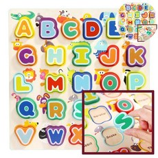 4살장난감 알파벳 입체 퍼즐 장난감 영어 공부 학습 교구