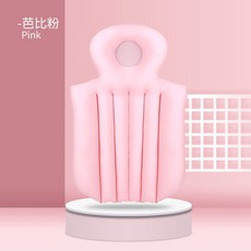 자세유지 매트 욕조 방석 용품 목욕 요양원 보조 반신욕 눕는 성인용 어르신, 싱글쿠션-핑크, 싱글쿠션-핑크