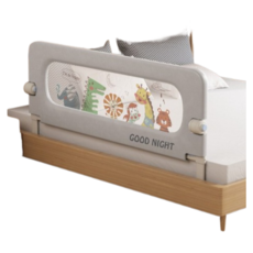 牀圍欄寶寶防摔防護欄嬰兒牀護欄牀邊牀上兒童單邊一邊一面牀檔, 代雙按鈕摺疊-動物樂園:1.5米