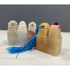 正大筆莊 老撾博古鈕 1.5x5 2.5x5 2x5 越南石鈕章 老撾 流蘇鈕章 篆刻 刻章 印石 素章, 1個