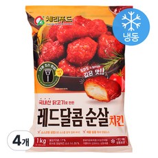 체리푸드 레드 달콤 순살 치킨 1kg 양념 치킨 [소비기한 26년 7월 1일], 4개