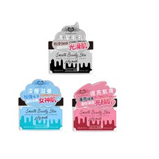Glamour Sky 魔法天空 Smooth Beauty Skin 果凍面膜, 1個, 深層速淨灰凍膜 250ML