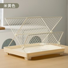 摺疊廚房碗盤瀝水架多功能碗筷家用瀝水架餐具收納架置物架碗盤架, 1個, CF104 米黃色:如圖