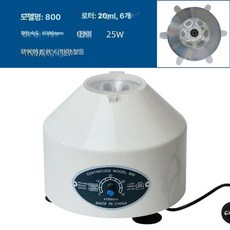 혈액 원심 분리기 도구 디지털 전기 화학 상품 고속 실험용 전동 연구실 과학 로터 탁상용, 베이직 800 20mlx6