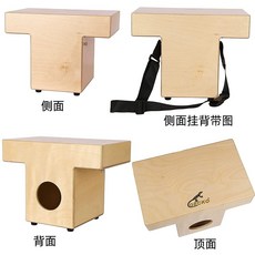 무릎카혼 여행 휴대용 무릎 카혼 시니어악기 타악기 악기, SD8A  스네어 드럼 스트링  탬버린, 1개