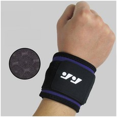 압박 손목보호대 헬스 보호대 2P