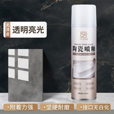 全店精選 洗手盆陶瓷釉麵光澤劑修複劑漆馬桶裂縫翻新瓷磚浴缸修補劑釉麵漆, 1個, 【300ML】陶瓷亮光釉