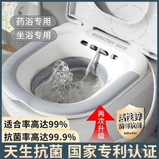 折疊坐浴盆 孕婦/老人適用 免蹲式 可沖洗 痔瘡護理 臺南出貨, 1個, 配件色【衝洗器一個】不含盆,可折疊+掛鈎+衝洗器【方便收納】