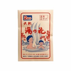 【CHL】日本製 天然湯之花 超值包 F250s 250g 製造天然溫泉水 溫泉粉, 1個, 小袋兩入組 (15g/入), 15g