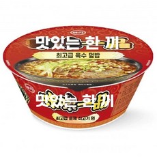 대만 즉석라면 대만 된장면 무료 주류 받았던 극찬을 샤오싱주에 샤오싱주 소고기 배송. 짜장, 1개, AH. 웨이웨이 이핀 홍소 소고기 국수 1 그릇