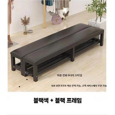 벤치의자 휴게실 대기실 장의자 방석 평벤치 소파, 1개, 160x35x45 이층 6다리