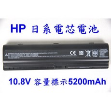 高品質 VE06 日系電芯電池 HSTNN-IB42 EV088AA, 1個