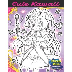 Princess Witch Coloring Book: Cute Kawaii Little Beautiful Witches With Fantasy Magical Stress Reli... Paperback, Independently Published, English, 9798555828095